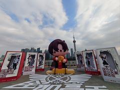 -北外滩滨江绿地