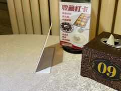 -东来顺饭庄(新源里店)