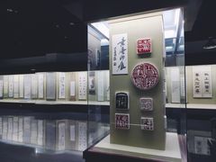 -吉林市博物馆