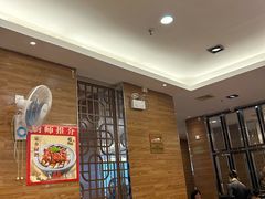 -虾饺妹·粤式手工点心(水荫路店)