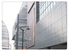 -新荟城(望京店)