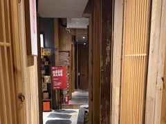 -邈墨茶馆(凤起路店)