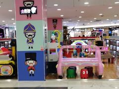 -凯德MALL(望京店)