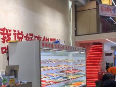 -黔哆哆地摊酸汤火锅(清湖店)