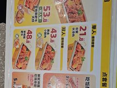 -小谷姐姐麻辣拌·麻辣烫(潞河店)