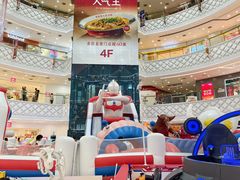 -万达广场(宝山店)