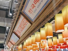 -姜胖胖无限自助烤肉(罗湖宝能店)