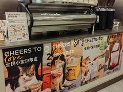 -Seesaw Coffee(武商MALL·武广店)