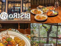 -Bistro 63 创意融合料理(广粤天地店)