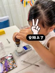-金月汇月子会所(江门店)