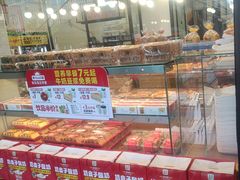-味多美蛋糕(安定门店)