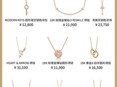 -奢物·巴黎站奢侈品回收寄售