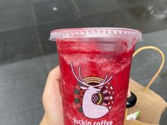 -瑞幸咖啡(杭州绿地中央店)