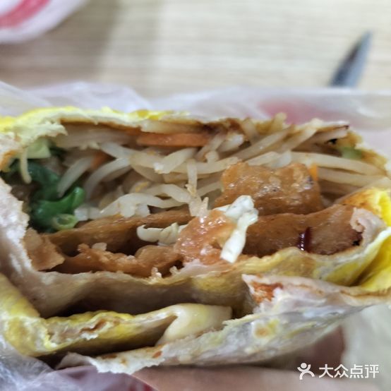 崔四煎饼果子炸串(伊春店)