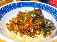 -沪西老弄堂面馆(定西路店)