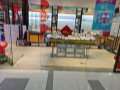 -茂昌眼镜(龙之梦购物中心店)