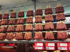 -皇上皇腊味店(下九路店)