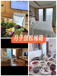 -圣贝拉母婴护理中心(广州瑰丽店)