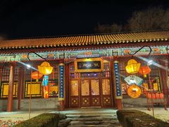 -白家大院·王府宫廷菜(苏州街店)