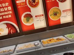 -蜀留香火锅(社会山店)