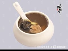 -蠔爺王志德生蚝馆(金沙湾店)