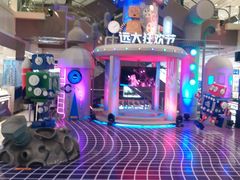 -远大购物中心(南岗店)