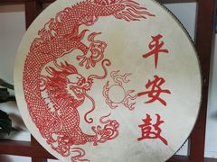 -合家院饭庄(榆关道店)