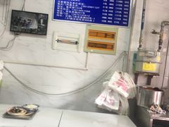 -汪家馄饨(集庆路店)