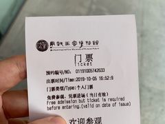 -南越王博物院(王宫展区)