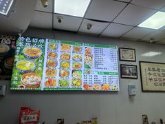 -瞻老元面馆(双塘路店)
