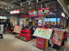 -朴大叔拌饭(上海真如环宇城店)