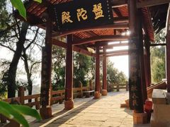 -七曲山风景区