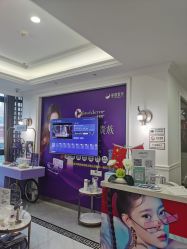 -丽都整形美容医院·全国连锁旗舰店
