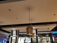 -太二酸菜鱼(正大广场店)