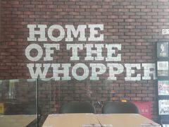 大堂-汉堡王(北京三里屯购物中心)