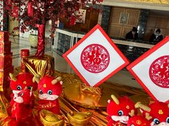-泛海名人酒店-餐厅