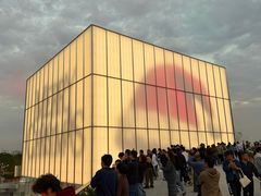 -深圳湾万象城(南山店)