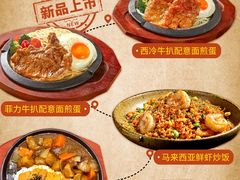 -龍城柳州螺蛳粉(群星路店)