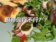 -IL Forno 意坊·意大利餐厅(温州万象城店)