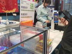 -金凤成祥(草桥店)