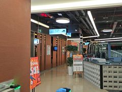 -Fitmula斐嘉健身(省体店)