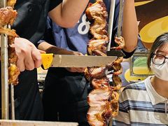 -肉焰山巴西烤肉自助餐厅(龙湖芙蓉天街店)