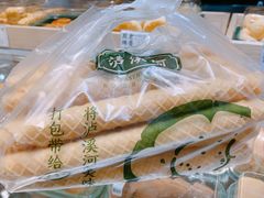 -泸溪河桃酥(西直门凯德店)