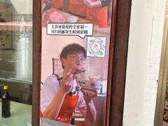 -非遗·十八曲鱼饺(西马总店)