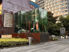 -MOSSO德国餐厅·音乐酒吧(环宇荟店)