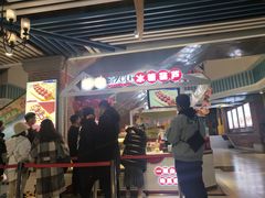 -喜YOU冰糖葫芦·艾炒酸奶(兰州中心店)