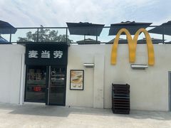-麦当劳(深圳西涌天文台店)