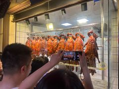 -永兴烧腊