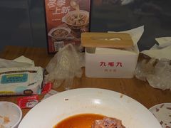 -九毛九西北菜(大东海店)
