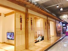 -善水温泉·汗蒸·SPA·生活会馆(桑田路店)